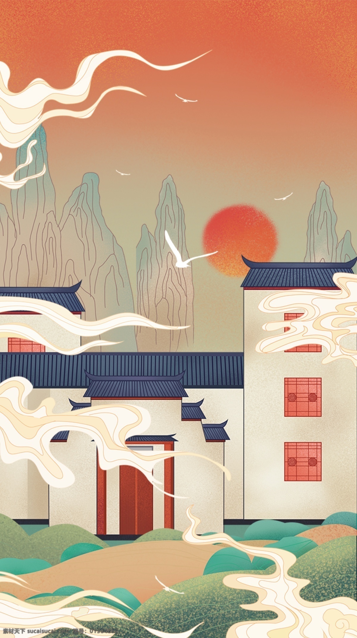 橙黄色 国 潮 中 手绘 插画 h5 引导 页 国潮 引导页 app启动 vi设计