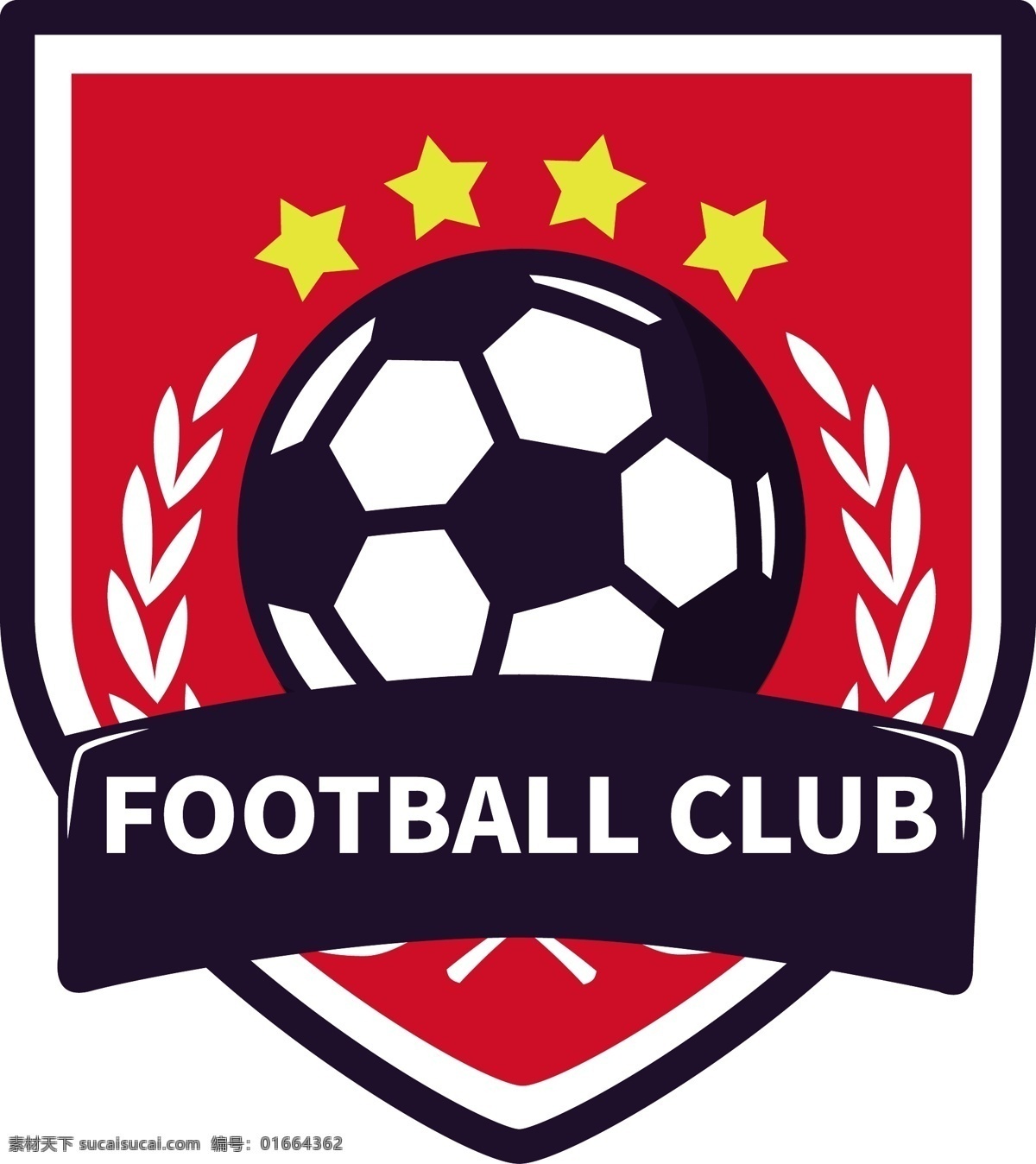 足球队 徽章 logo 足球队徽 足球 队徽 标志 logo设计 星星 盾牌