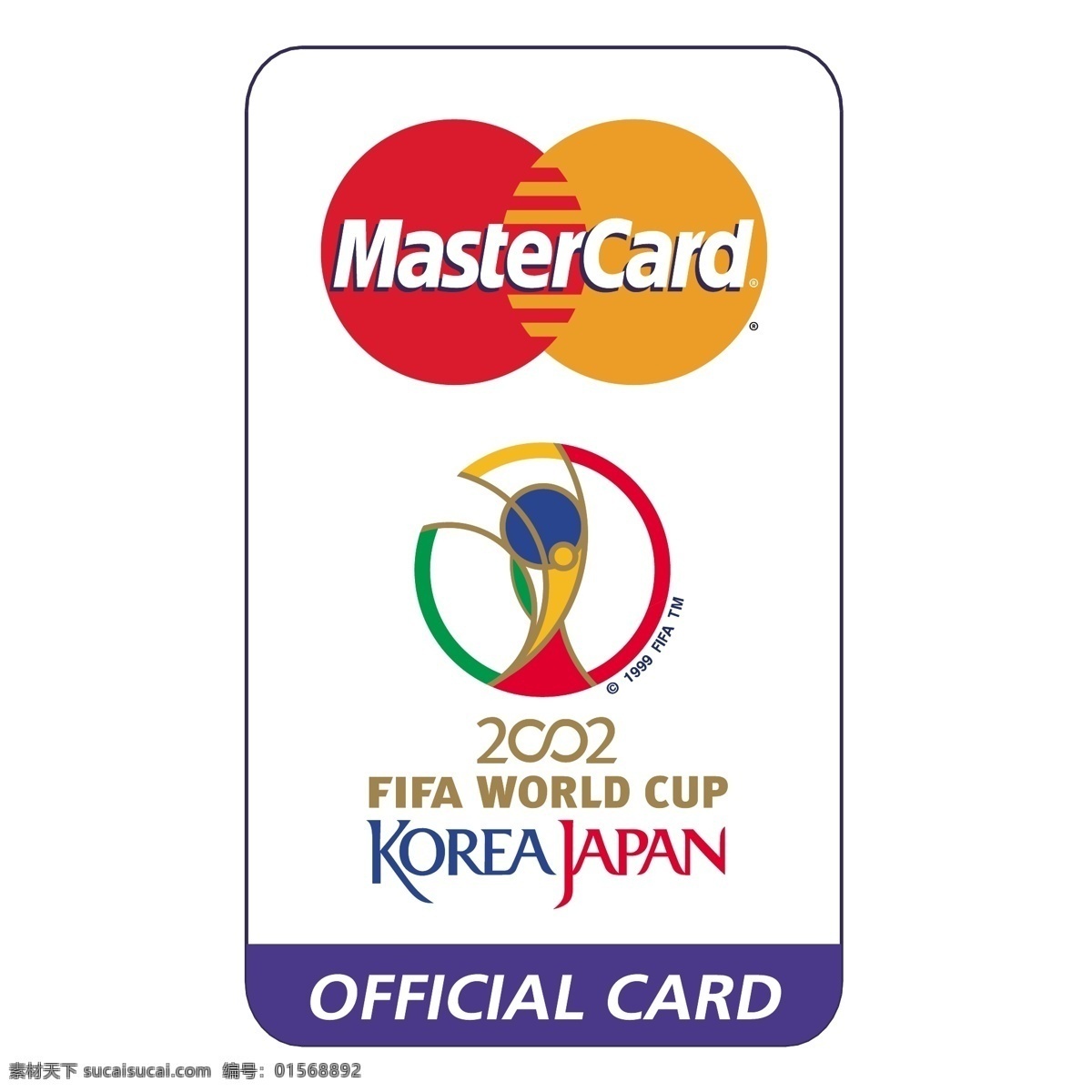 2002 世界杯 赞助商 万事达卡 世界 杯 杯的赞助商 欧洲 信用卡 国际足联 主办 向量 欧洲信用卡 白色