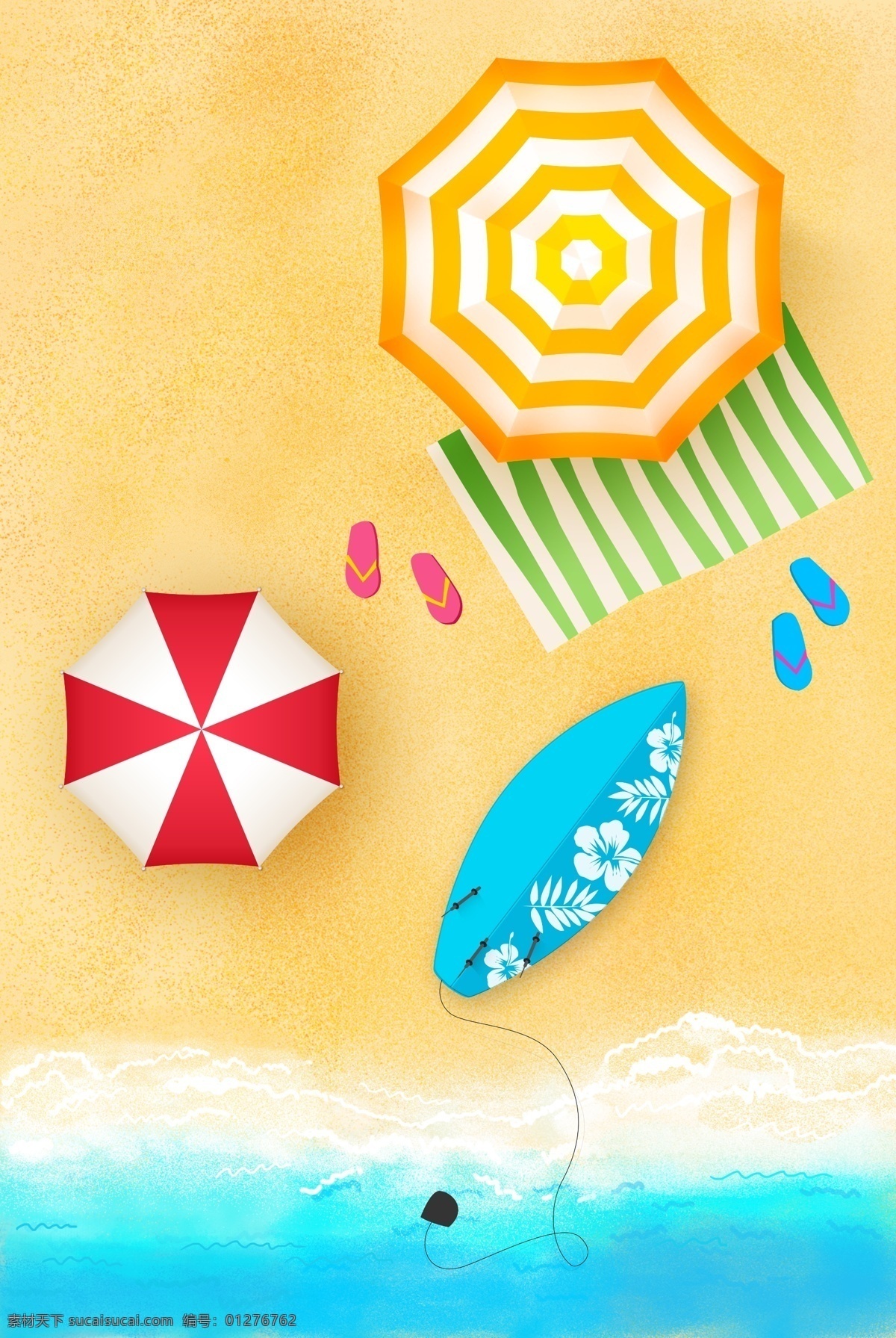 夏季 夏日 沙滩 海岸 太阳伞 清新 背景 分层 背景素材