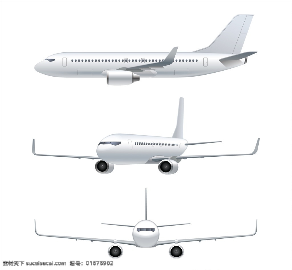 民用飞机素材 民用飞机 飞机素材 飞机 aircraft 共享设计矢量 现代科技 交通工具