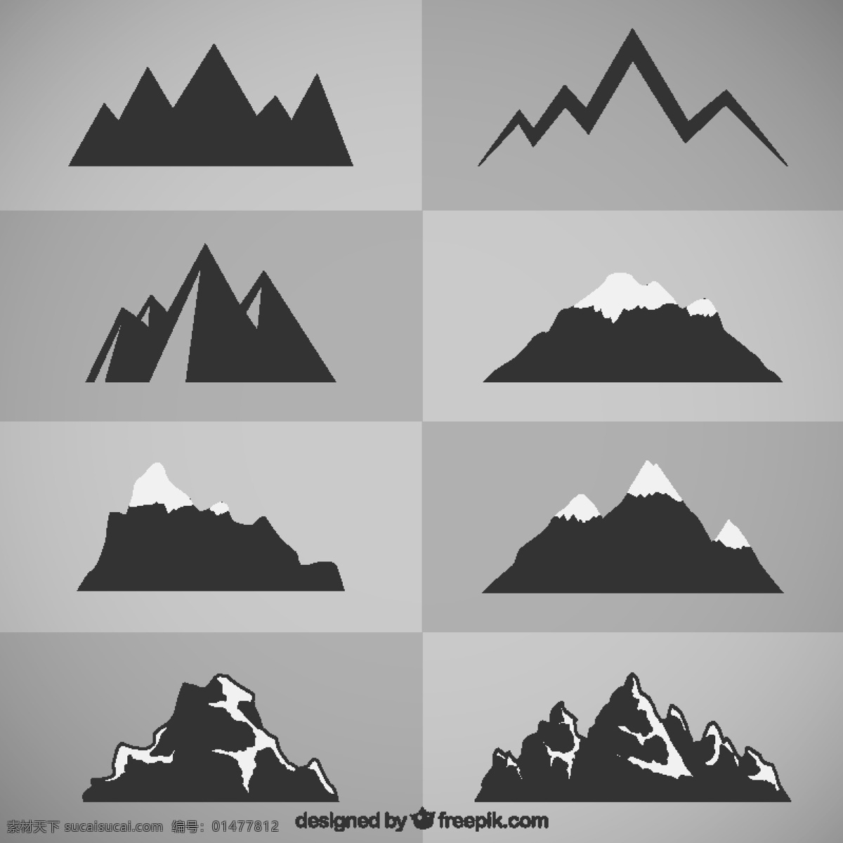 自然 山 攀登 山的輪廓 silhoutte 輪廓 范圍 灰色