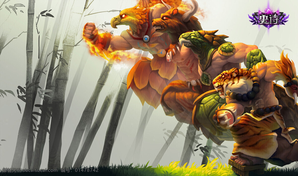 lol 英雄 聯(lián)盟 烏 迪爾 四神 力 高清 皮膚 展示 英雄聯(lián)盟 高清圖片 背景