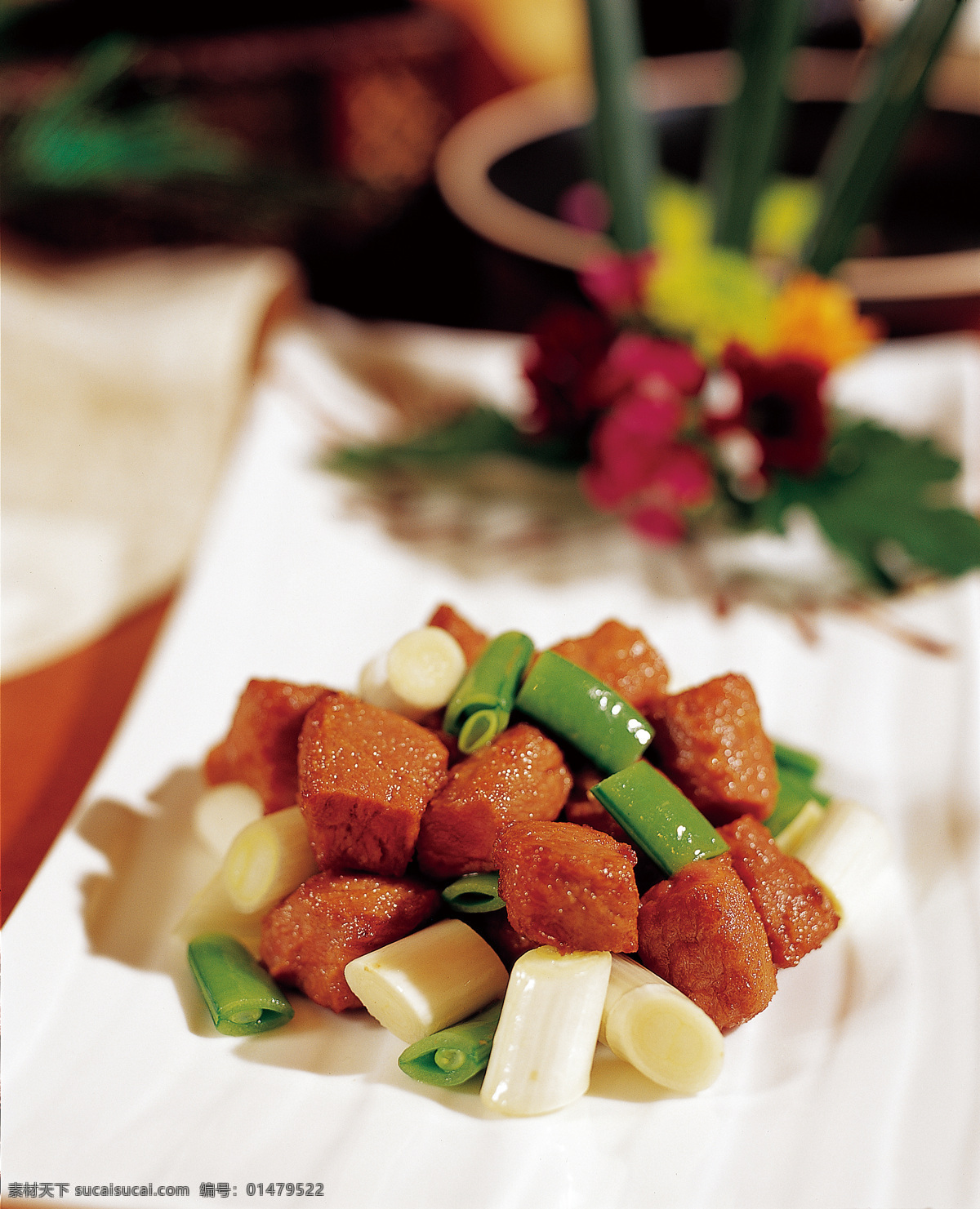 京蔥牛籽肉粒 菜品 火鍋 姿造 海鮮姿造 菜牌圖片 菜譜圖片 菜圖 涼菜 美食 中餐 中華美食 傳統(tǒng)菜肴 蔬菜 開胃菜 川菜 魯菜 粵菜 碟頭 津菜 湘菜 杭幫菜 熱菜 面點(diǎn) 海鮮 刺身 蘇閩菜 遼菜 創(chuàng)意菜 小料 調(diào)料 醬料 家常菜 農(nóng)家菜 食堂菜 餐飲美食 傳統(tǒng)美食