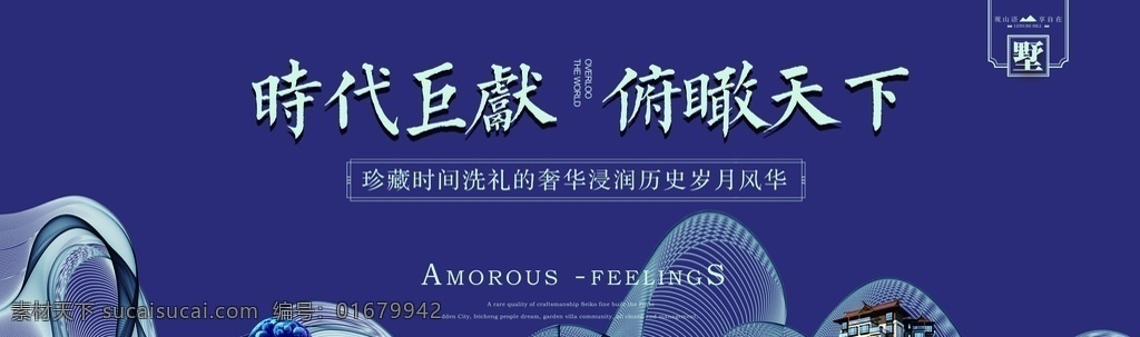 俯眼天下 家私首頁 家具招牌 家俱招牌 家私廣告 沙發(fā) 床墊 實(shí)木家具 家具批發(fā) 招牌設(shè)計(jì) 恒信 紅色背景 紅色招牌 家具門頭 家私門頭 廣告牌 噴繪招牌 家具傳單 家私宣傳單 年底清倉 買就送 聚惠全城 家具海報(bào) 家具廠家清倉 家具城廣告 家具廣告 大清倉宣傳單 大清倉 家居清倉