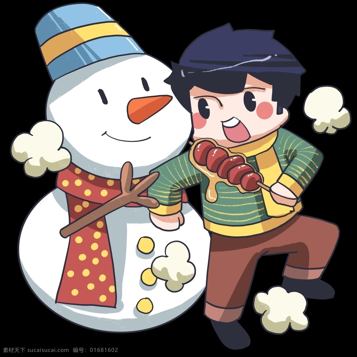 大寒 人物 冰糖葫蘆 白色的雪人 藍(lán)色的帽子 卡通人物 大寒人物插畫 白色的大雪 紅色