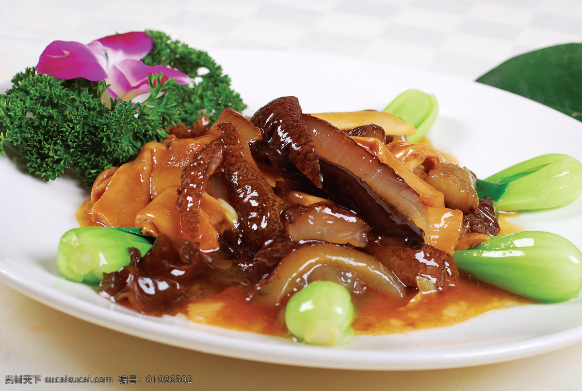 海參燒蹄筋 美食 傳統(tǒng)美食 餐飲美食 高清菜譜用圖