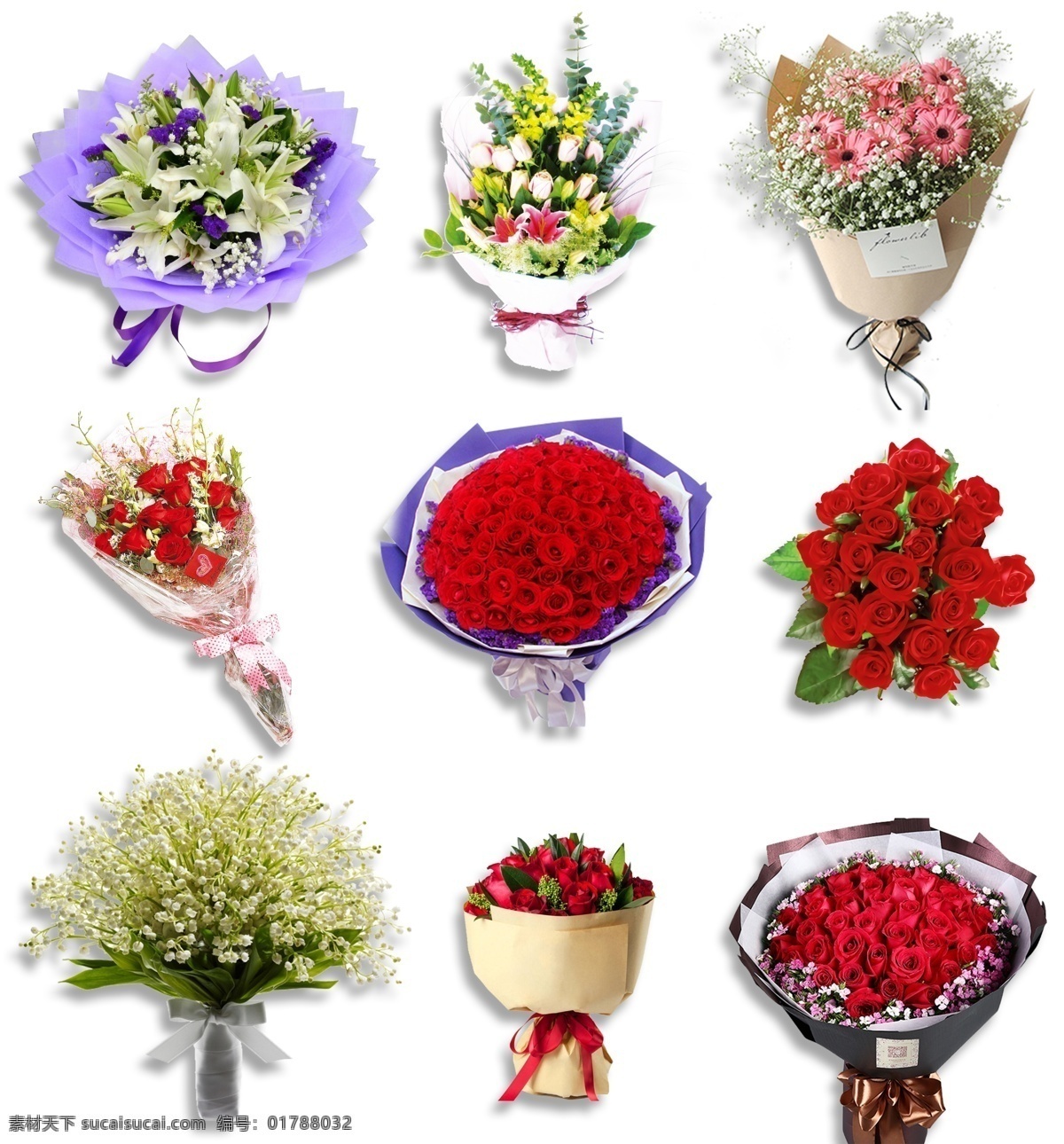 手捧花 鮮花 一束鮮花 一捧鮮花 花 一束花 一捧花 玫瑰花 蘭花 素材圖
