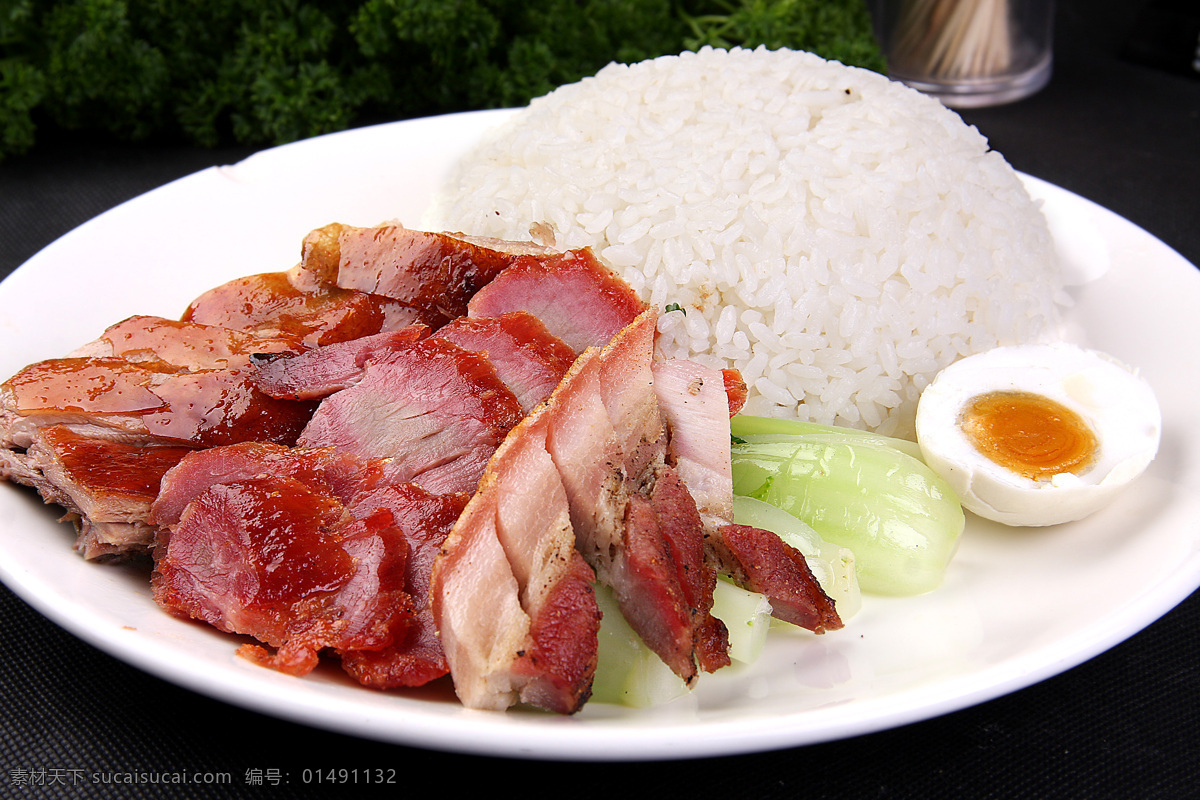 燒臘四寶飯 西餐 米飯 四寶飯 傳統(tǒng)美食 餐飲美食