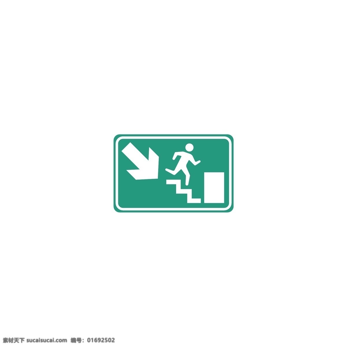 逃生通道 出口 逃生門 綠色通道 安全門 消防門 消防通道 綠色 通道 安全 停電 商場 公共場所 exit 逃生 火災(zāi) 消防 防火 電梯 封鎖 消防演習(xí) 演習(xí) 滅火 滅火器 消防車 消防員 安全通道 標(biāo)志圖標(biāo) 公共標(biāo)識標(biāo)志