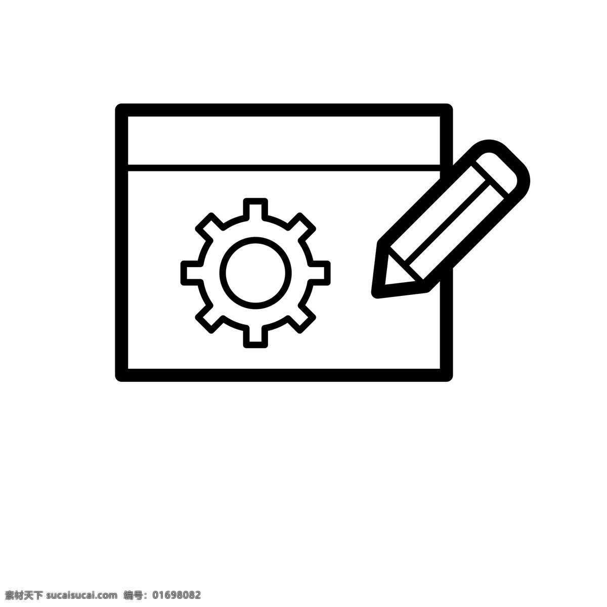 設置圖標 小圖標 扁平化ui ui圖標 手機圖標 界面ui 網(wǎng)頁ui h5圖標