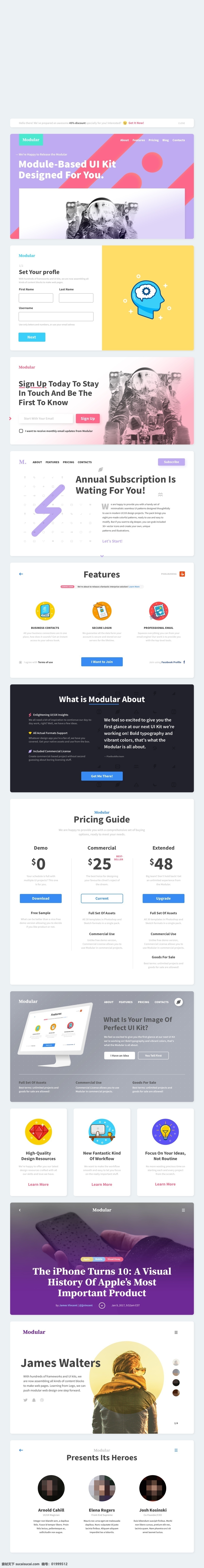 時尚 模塊化 ui 工具包 彩色 ui設(shè)計 歐美 psd格式 模塊 ui工具包 網(wǎng)頁ui 國外模板 高檔網(wǎng)頁 高檔網(wǎng)站