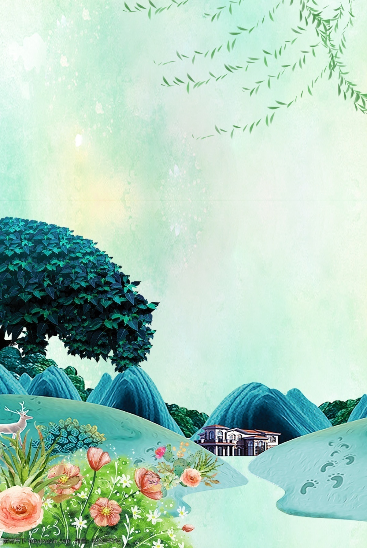 卡 通風(fēng) 春分 插畫 背景 春天 春意 卡通 手繪 微風(fēng) 斜柳 清新
