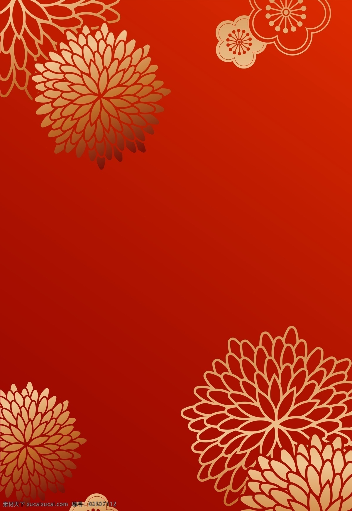紅 金 花朵 豬年 背景 新年快樂 新春背景 金豬賀歲 小年 元旦背景 豬年模板 豬年旺財(cái) 年夜飯啊 2019元旦 豬年元旦