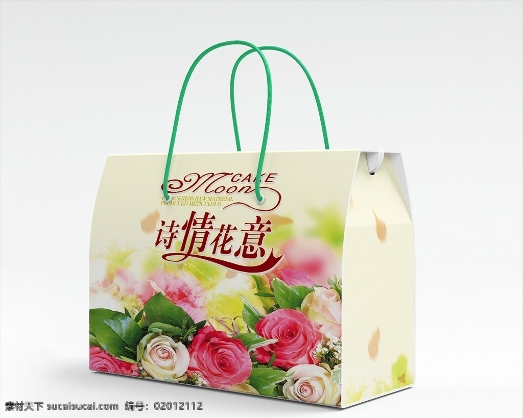 唯美 高檔 禮品包裝 高檔包裝盒 藝術(shù)品包裝 可愛包裝 裝飾品包裝 禮盒 紙巾包裝 唯美包裝 清新包裝 文藝包裝 包裝設(shè)計(jì) 禮包 大禮包 禮品 玫瑰包裝 洗護(hù)包裝 精美包裝盒 花朵 鮮花餅包裝 點(diǎn)心包裝 粉色包裝 餅干包裝 精油包裝 女性用品包裝 香水包裝 絲巾包裝 鮮花 婚慶禮盒包裝 婚慶