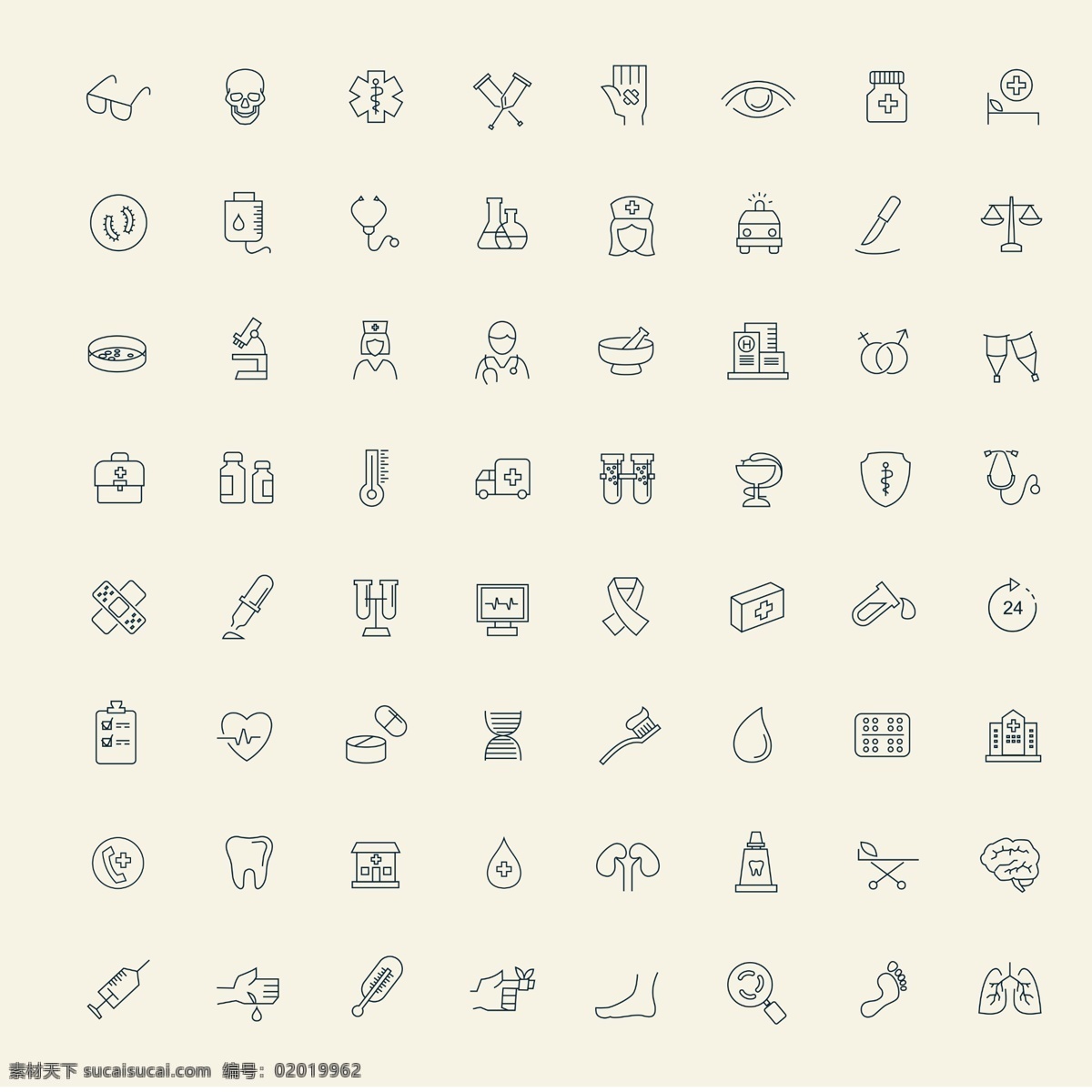 醫(yī)院圖標(biāo)設(shè)計(jì) 醫(yī)療 醫(yī)院 icon 圖標(biāo) 線條