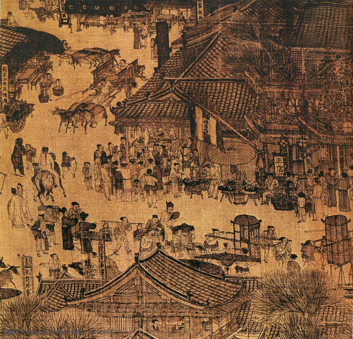 古代山水畫 古代山水 古代畫 古代 山水畫 古代山水圖 古代人物 古典畫 山水 中國古代畫 文化藝術(shù) 繪畫書法