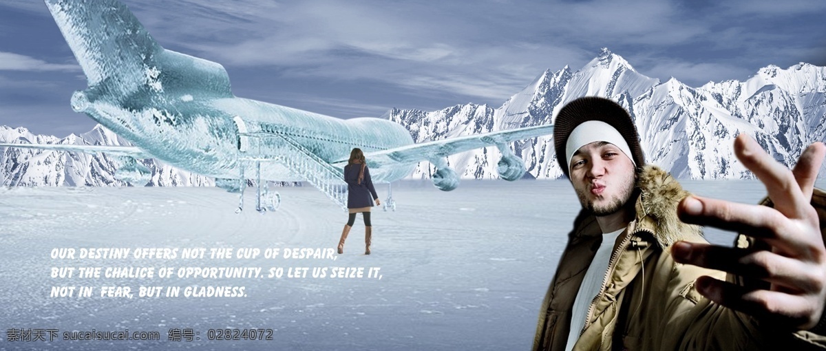 人与自然之二 灰色天空 冰山 雪地 冰冻的飞机 人物特写 原创设计 广告素材 分层 源文件库