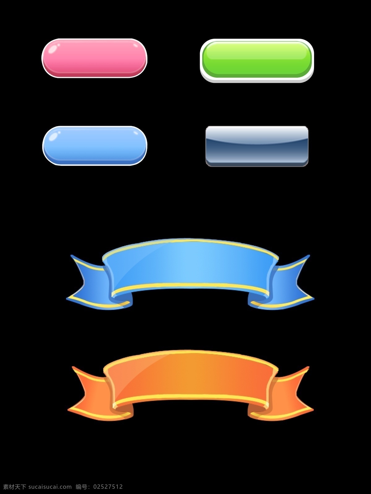 游戏 按钮 图标 标题 糖果色 免扣素材