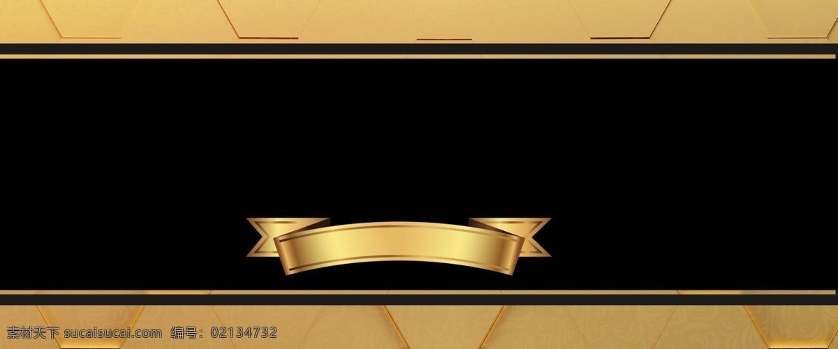 代金券 黃色 簡約 風(fēng) 海報 banner 背景 黃色背景 簡約風(fēng)格 psd源文件 淘寶 天貓 海報背景 紋理