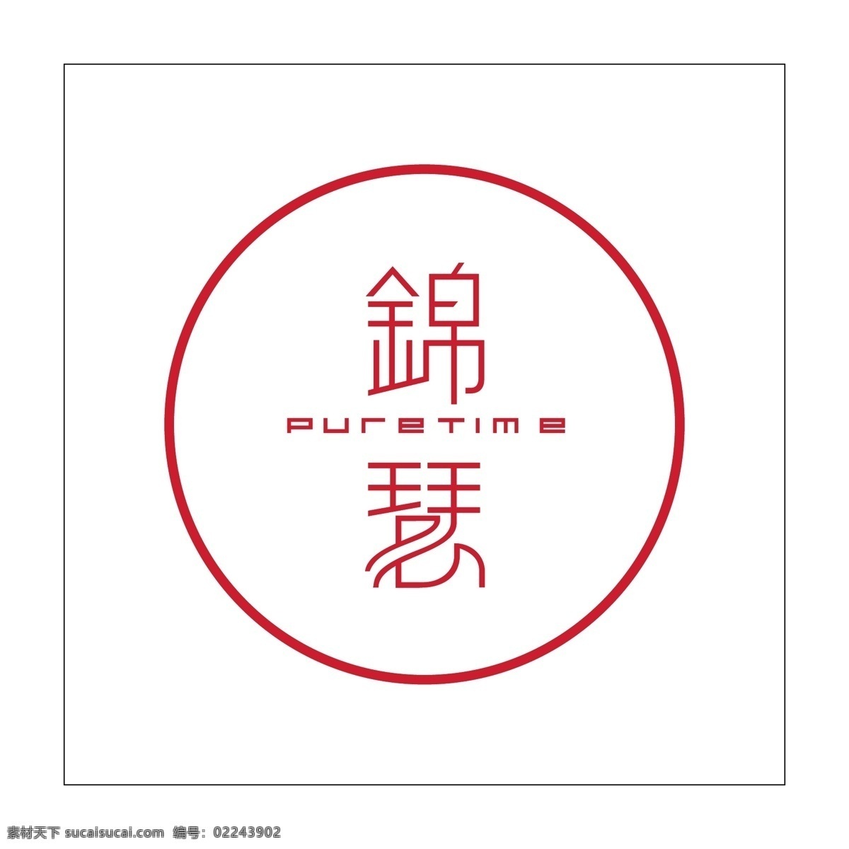 房地產(chǎn) logo 房產(chǎn)中介 房屋logo 房地產(chǎn)標(biāo)志 創(chuàng)意logo logo設(shè)計(jì) 房子標(biāo)志 企業(yè) 標(biāo)志 建筑logo 房子logo 房產(chǎn)logo