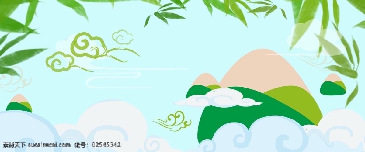 小 清新 端午節(jié) 簡約 美食 促銷 海報 小清新 吃粽子 banner 粽子 粽葉 竹葉 傳統(tǒng)節(jié)氣 折扣