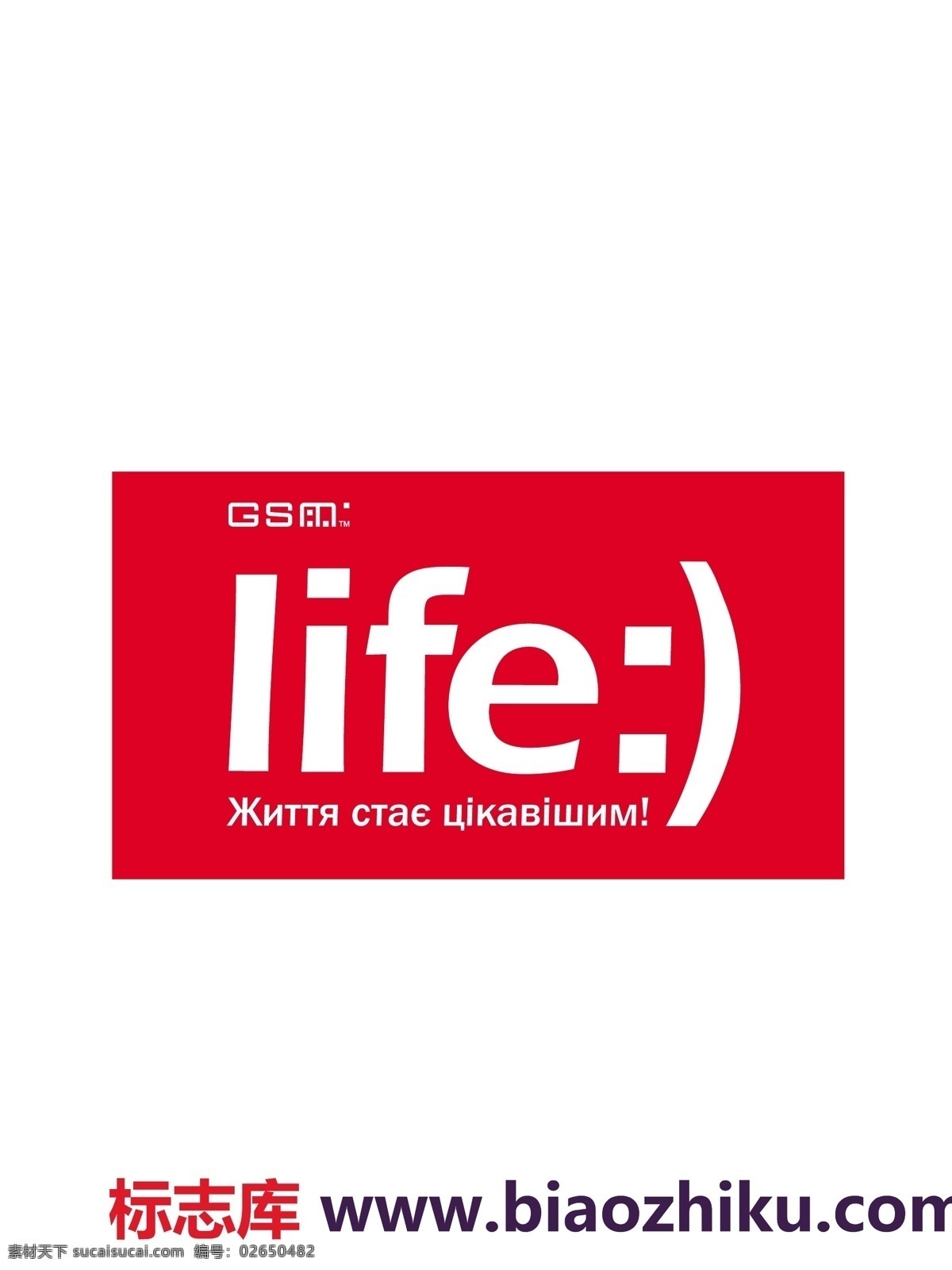 life logo大全 logo 设计欣赏 商业矢量 矢量下载 手机 公司 标志设计 欣赏 网页矢量 矢量图 其他矢量图