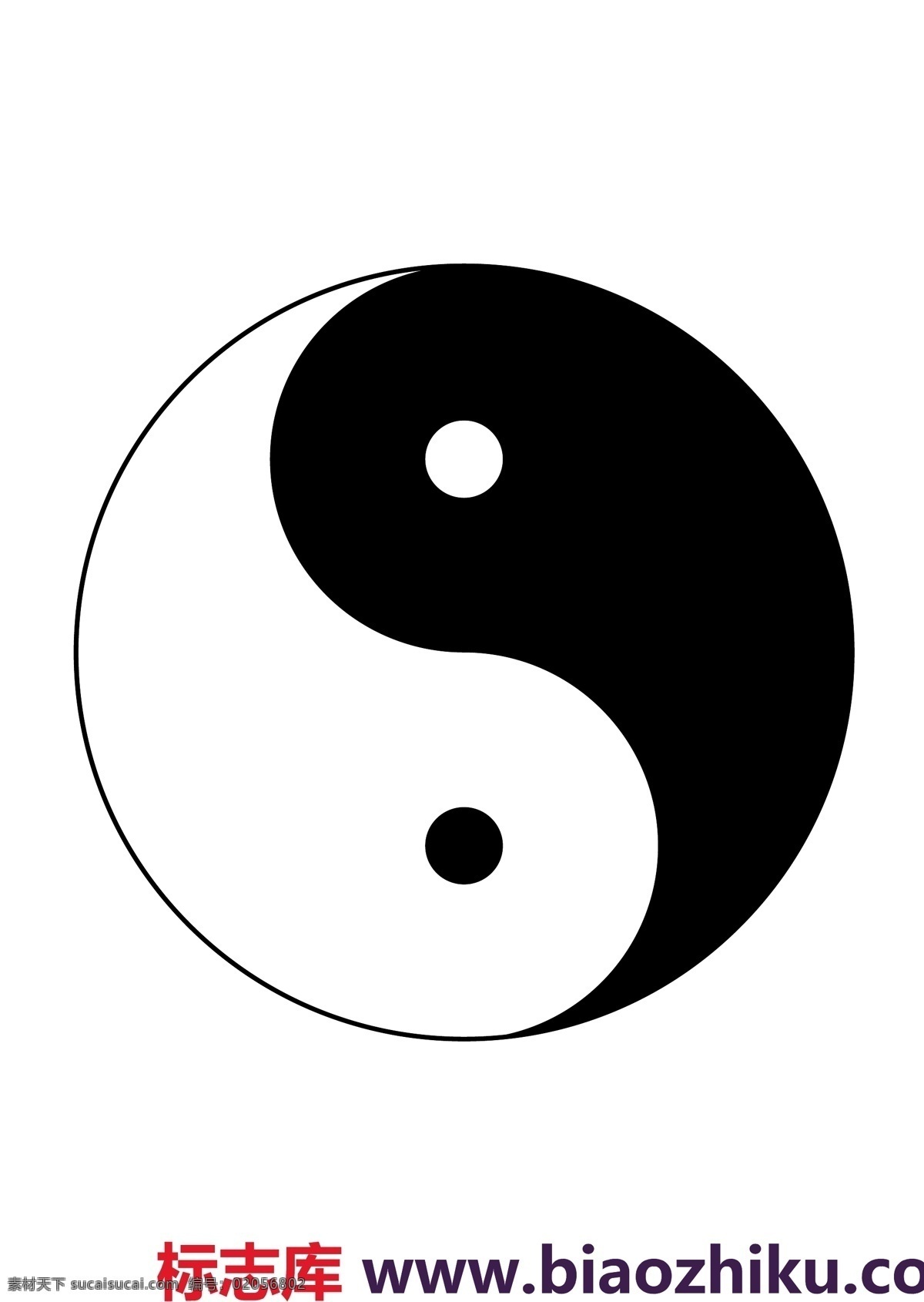 yinandyang logo 設(shè)計欣賞 保健 組織 標志設(shè)計 欣賞 矢量下載 網(wǎng)頁矢量 商業(yè)矢量 logo大全 紅色