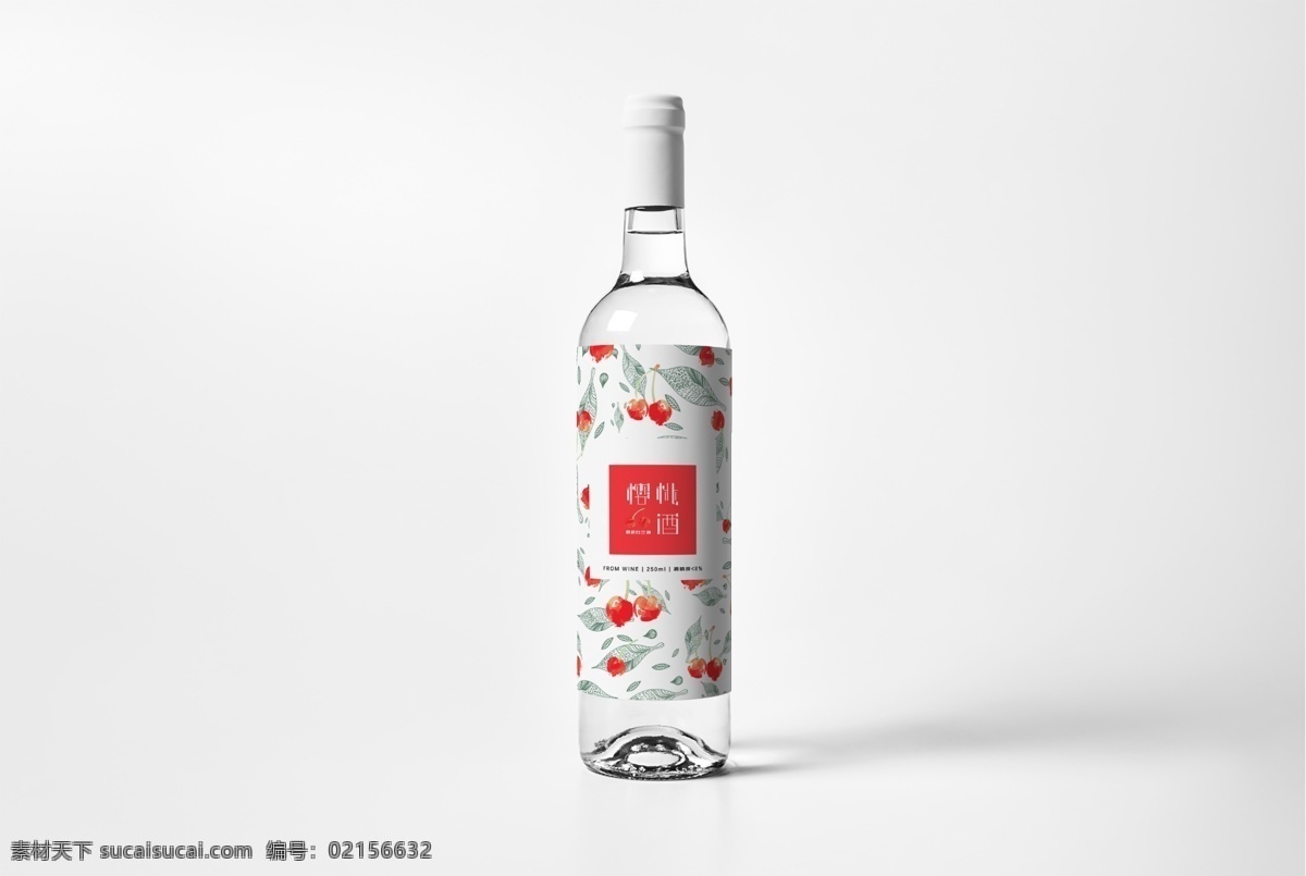 櫻桃酒包裝 櫻桃酒 雙色包裝 包裝 白色