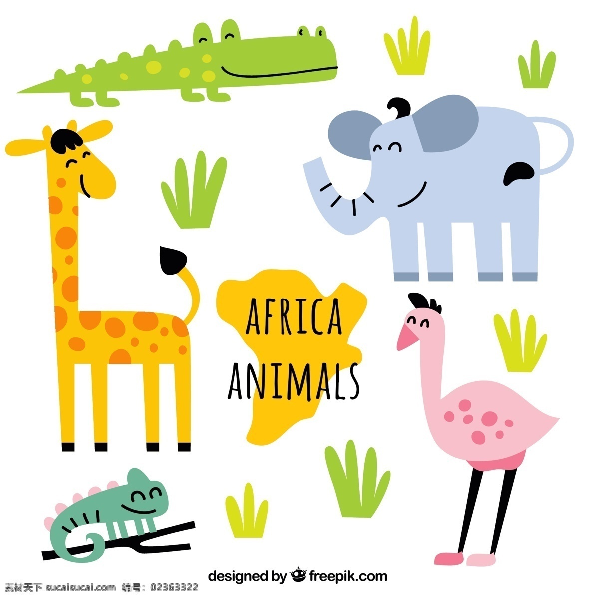 可爱非洲动物 简笔画 野生动物 鳄鱼 大象 长颈鹿 鸵鸟 变色龙 草 平面素材 白色