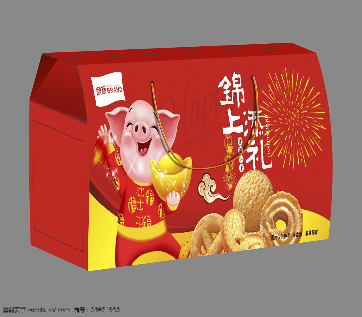 紅色 喜慶 豬年 錦 上 添 禮 食品 包裝設(shè)計 鞭炮 春節(jié)素材 cdr格式 食品設(shè)計 熟食包裝 禮品紙箱 豬年吉祥 錦上添禮 喜慶風(fēng)格 新年素材