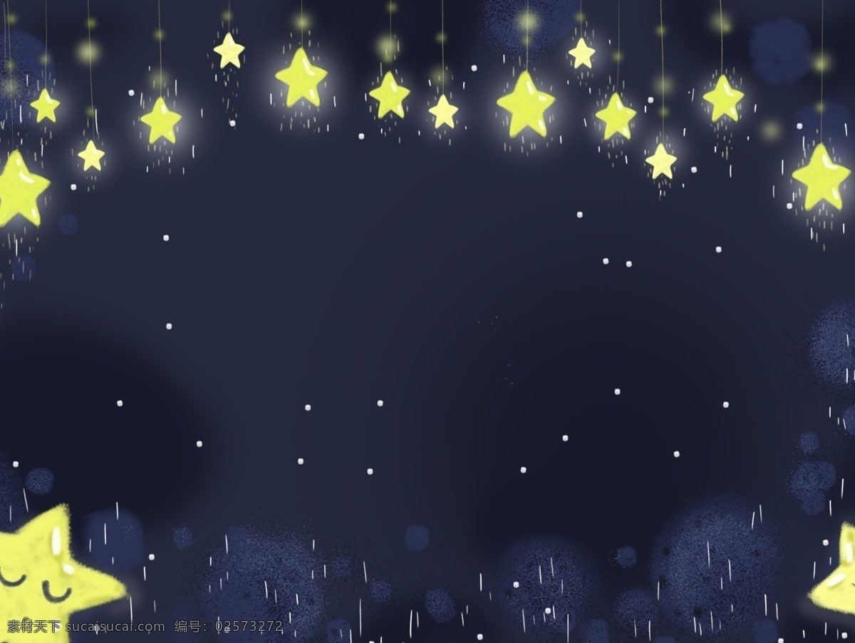 夜晚 温馨 星空 背景 星星 卡通 彩色 创意 装饰 设计背景 海报背景 简约 图案
