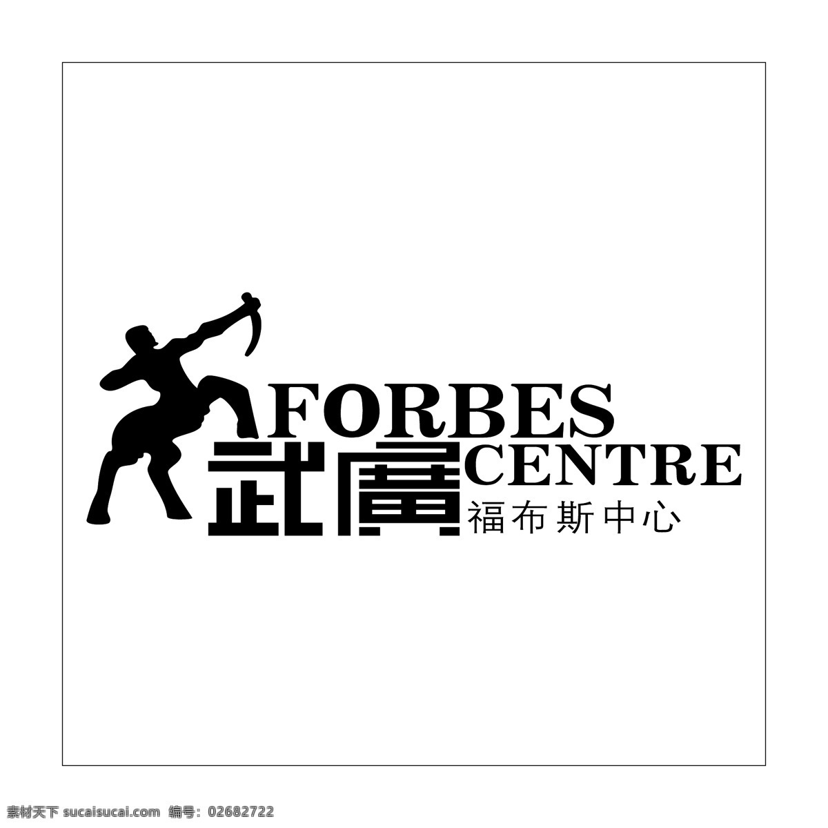 房地產(chǎn) logo 房產(chǎn)中介 房屋logo 房地產(chǎn)標志 創(chuàng)意logo logo設(shè)計 房子標志 企業(yè) 標志 建筑logo 房子logo 房產(chǎn)logo