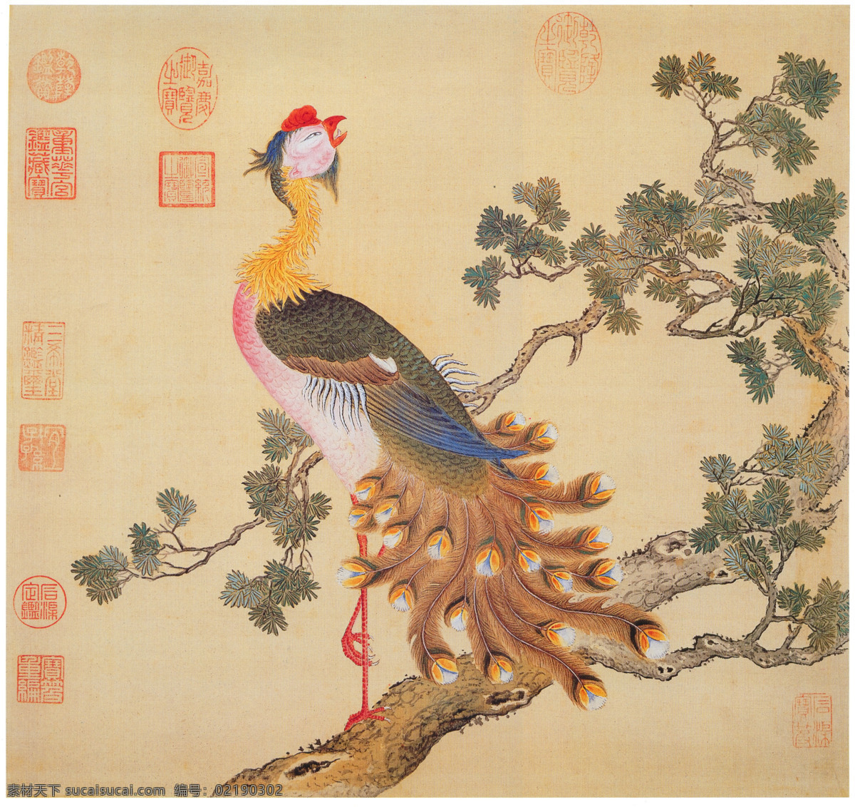 復(fù)古 花鳥 工筆畫 清 飛禽繪畫 鳥兒繪畫 余省 臨鳥譜 涂鴉畫 花卉圖 花卉 鳥雀 風(fēng)景畫 花卉寫生 植物花朵繪畫 裝飾畫 中國風(fēng) 花草繪畫 蝴蝶昆蟲繪畫 復(fù)古繪畫 名家繪畫 清代畫家 花卉集 字畫 水彩植物 花鳥冊 中國畫 工筆畫鳥 工筆 古代 花鳥魚蟲 植物圖譜 植物圖集 畫家繪畫 樹枝 歷代 國畫 文化藝術(shù) 繪畫書法