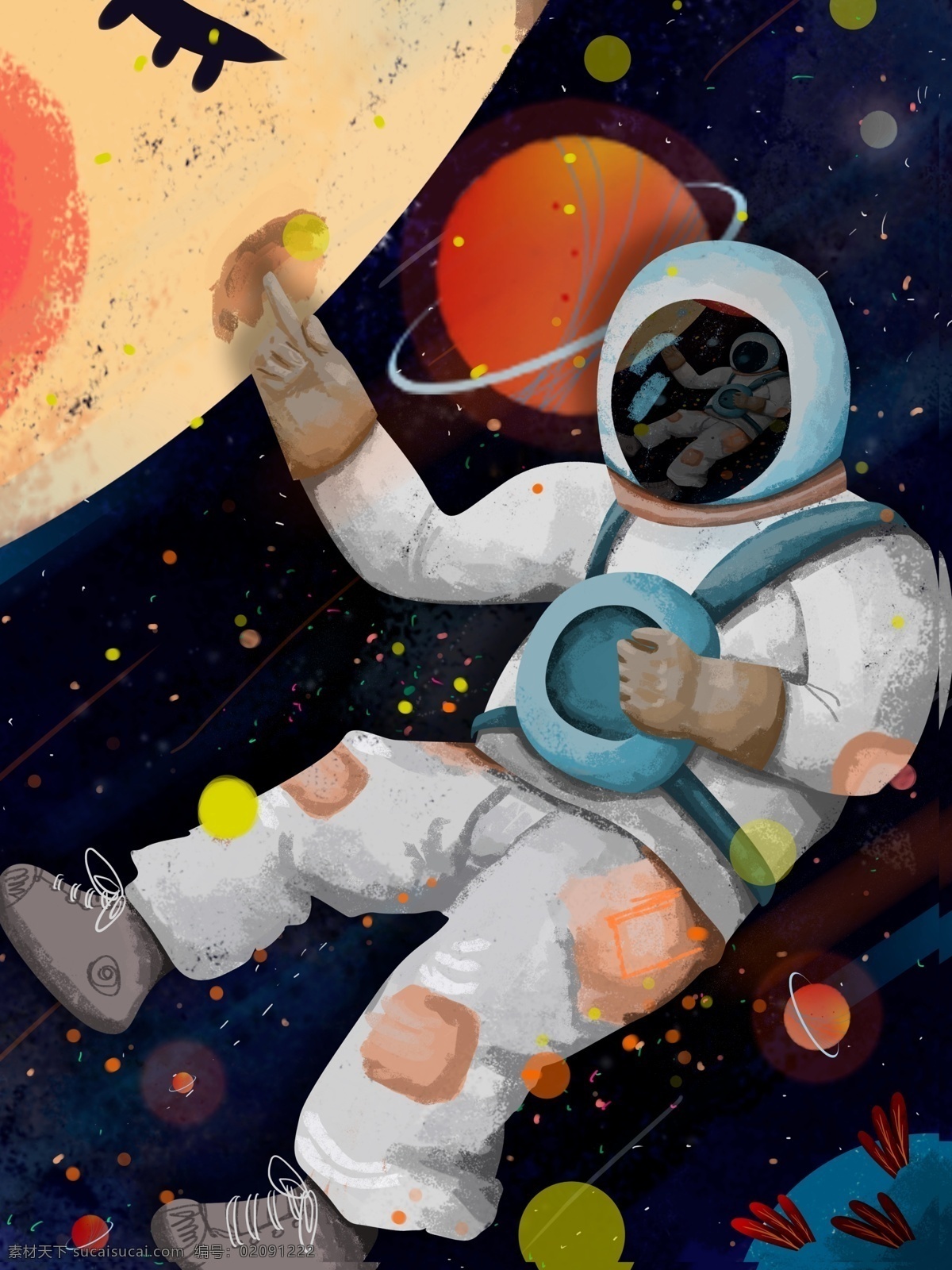 奇妙 太空 遨游 天外 有趣 星球 插画 绘画 壁纸 原创 元素 外太空 配图 微博配图 文章配图