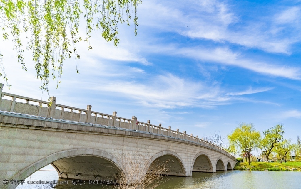 拱橋藍(lán)天圖片 藍(lán)天白云背景 藍(lán)天白云 藍(lán)天白云照片 藍(lán)天白云壁紙 藍(lán)天白云圖片 清新藍(lán)天白云 藍(lán)天白云元素 藍(lán)天白云攝影 藍(lán)天白云高清 藍(lán)天白云素材 藍(lán)天白云風(fēng)景 高空藍(lán)天白云 航拍藍(lán)天白云 仰拍藍(lán)天白云 仰望藍(lán)天白云 仰視藍(lán)天白云 云端藍(lán)天白云 高清藍(lán)天白云 藍(lán)天白云貼圖 藍(lán)天白云底圖 藍(lán)天白云風(fēng)光 自然景觀 建筑景觀
