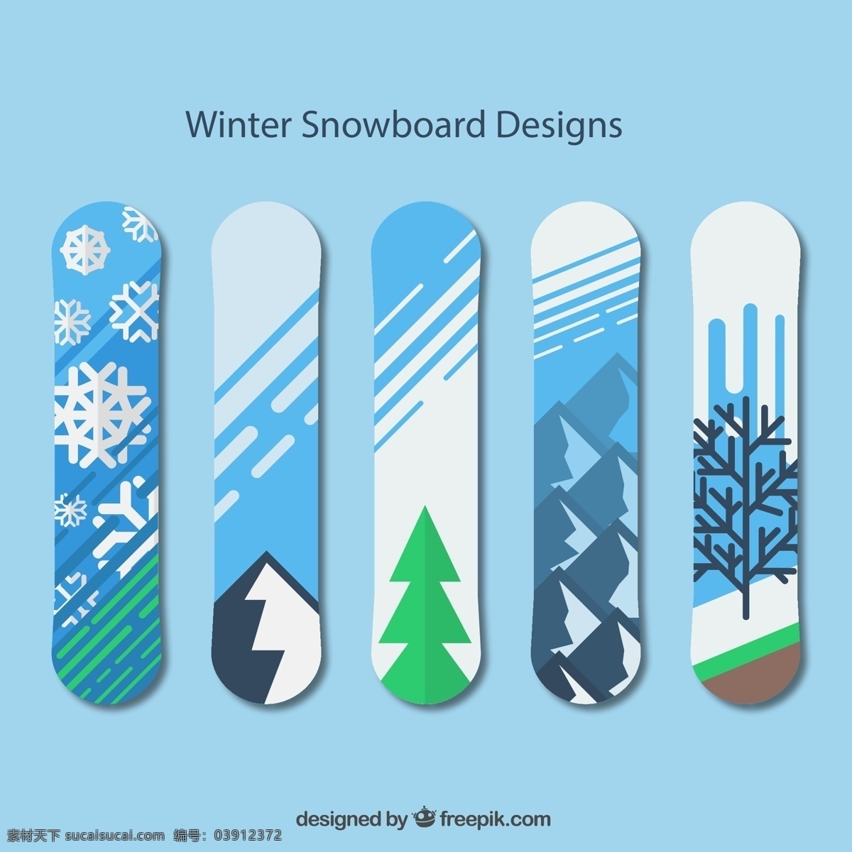 冬季 图案 单板 滑雪板 雪花 雪山 松树 圣诞树 树木 源文件 矢量 高清图片
