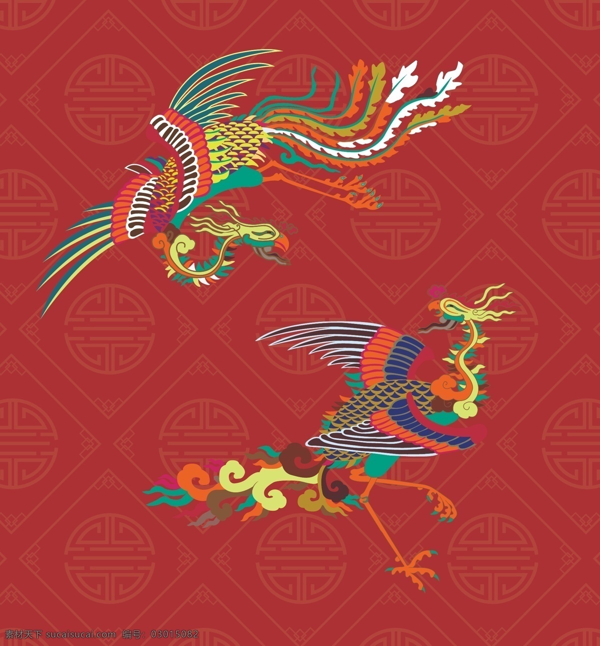 鳳凰矢量圖 鳳凰 吉祥喜慶 矢量鳳凰 婚宴用圖 底紋邊框 其他素材