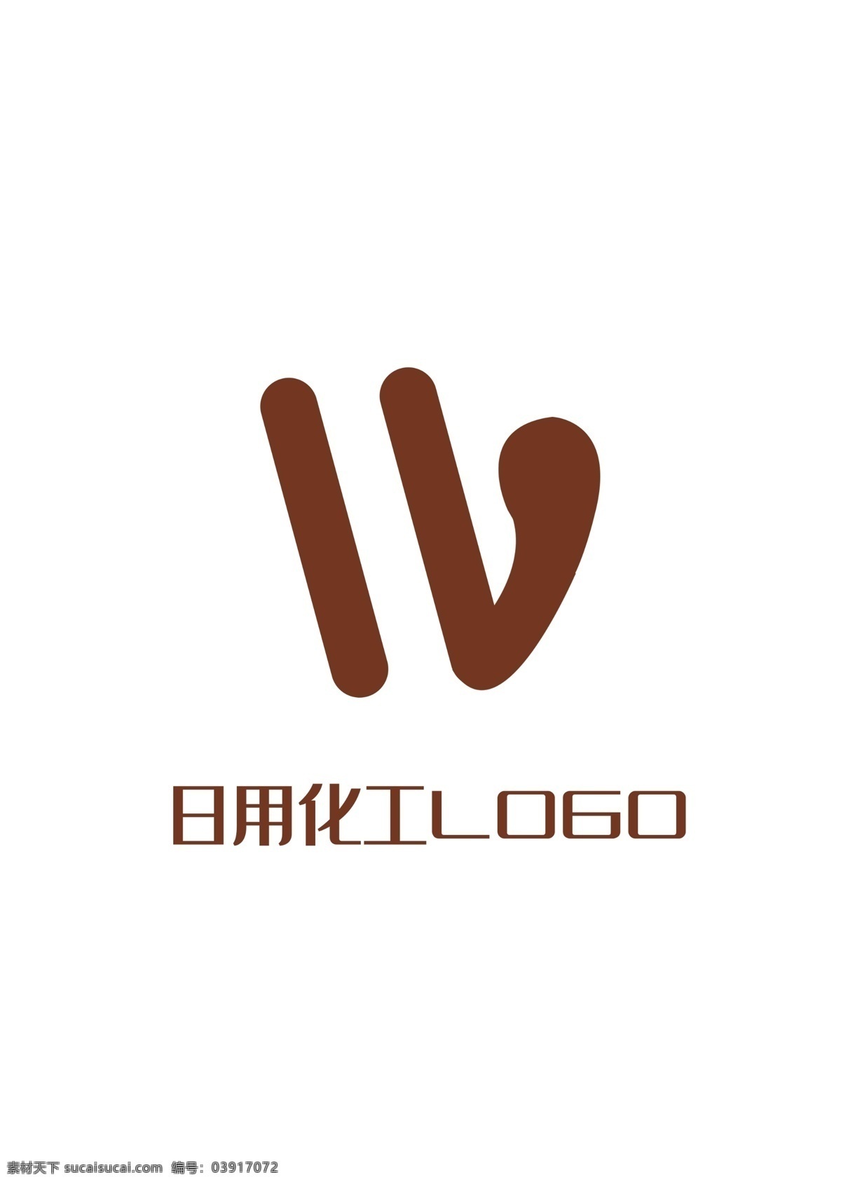 日用化工 logo 棕色 形狀 商務(wù) 簡約 塊 圓 矩 塊面 圓矩