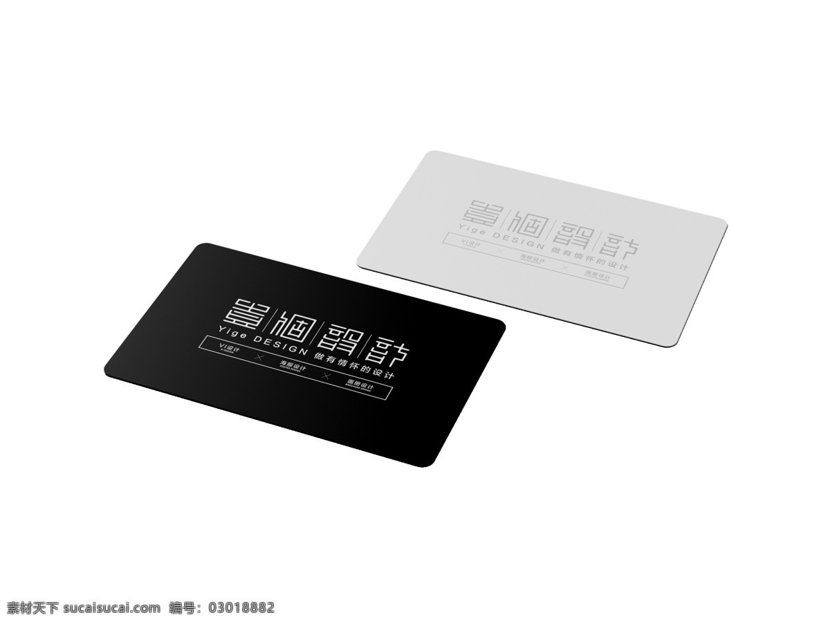 會員卡 vip卡 信用卡 樣機 信用卡樣機 銀行卡樣機 儲蓄卡樣機 透支卡樣機 vip卡樣機 會員卡樣機 銀聯(lián)卡樣機 社?？訖C 芯片卡模型 信用卡貼圖 信用卡模板 銀行卡貼圖 磁條卡展示 儲值卡樣機 健身卡 mockup 曉雪設(shè)計 智能對象 貼圖 提案 卡片樣機 名片卡片