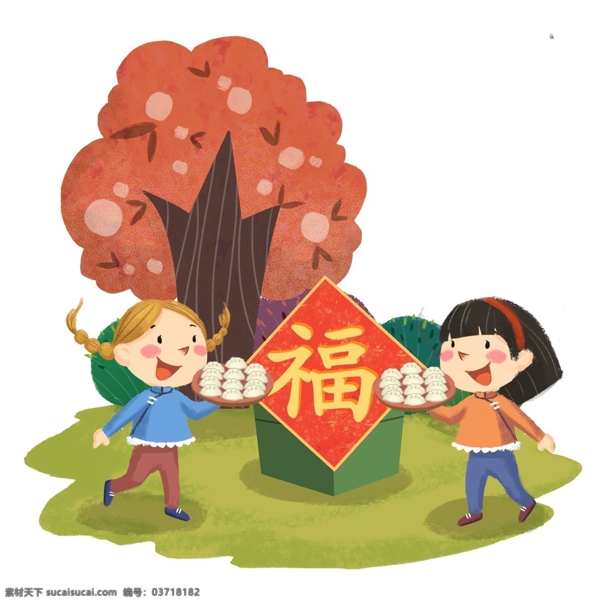 節(jié)日 風(fēng)俗 春節(jié) 吃 餃子 手繪 可愛 卡通 溫馨 美食 吃餃子 水餃 好吃的水餃 美味的餃子 一盤餃子 福字 福氣 女孩 食物 春節(jié)餃子