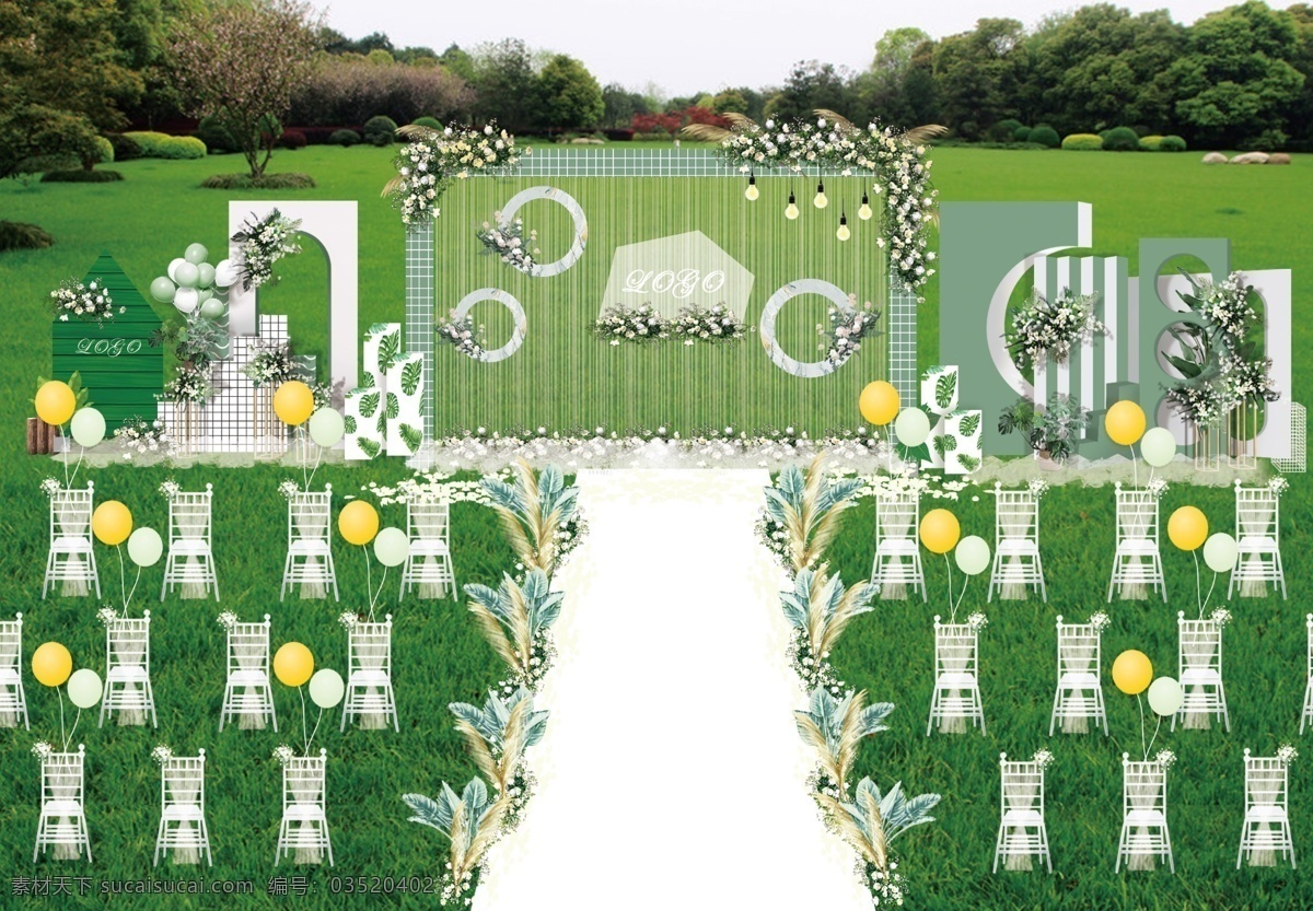 草坪婚礼 白绿 户外婚礼 气球 水晶椅 挂灯 芦苇 分层