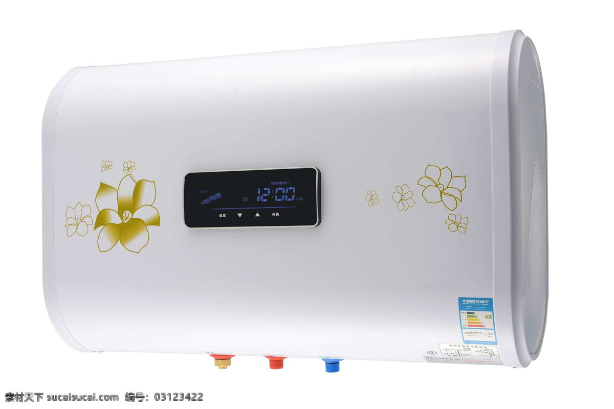 熱水器圖片 熱水器 家用電器 專賣電器 買電器 電器專賣店 家電 家電海報 家電宣傳單 家電單頁 電器促銷 家電促銷 商場海報 電器促銷海報 家電促銷海報 家電大甩賣 電器甩賣 電器海報 促銷海報 家電廣告 生活百科 數(shù)碼家電