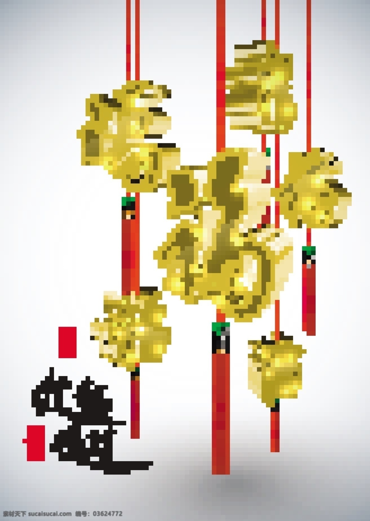 翻译 中国 新年 问候 书法 装饰 带来 好运 家 矢量图 矢量人物