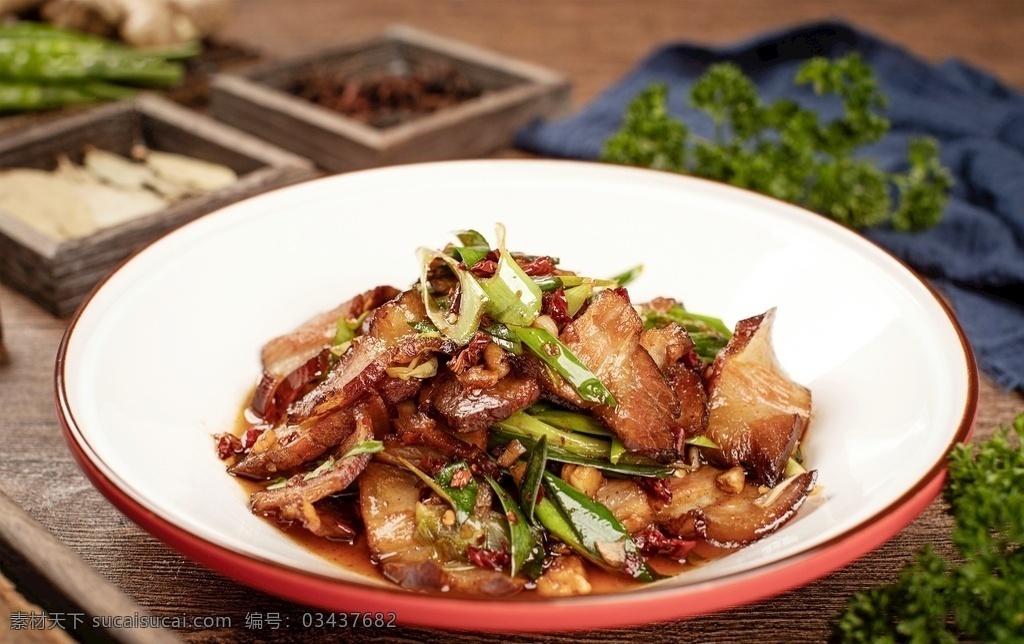 大蔥 炒 臘肉 美食 食 材 背景 海報(bào) 素材圖片 大蔥炒臘肉 食材 食物 中藥 水果 類 餐飲美食