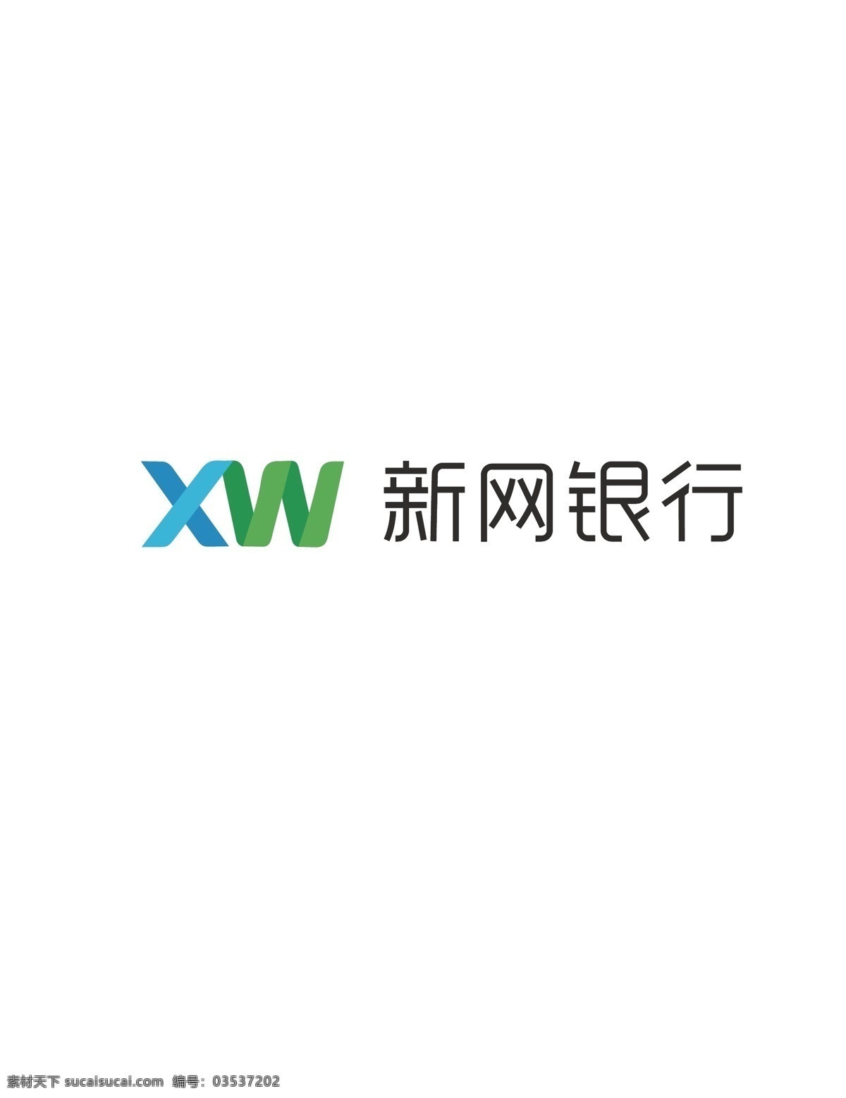新網(wǎng) 銀行 logo 標(biāo)志矢量圖 ai格式 新網(wǎng)銀行 銀行l(wèi)ogo 銀行標(biāo)志 logo下載 標(biāo)志下載 矢量標(biāo)志 金融logo 創(chuàng)意設(shè)計(jì) logo設(shè)計(jì) 設(shè)計(jì)素材 標(biāo)識(shí) 企業(yè)標(biāo)識(shí) 圖標(biāo) 矢量 標(biāo)志logo 標(biāo)志圖標(biāo) 其他圖標(biāo)