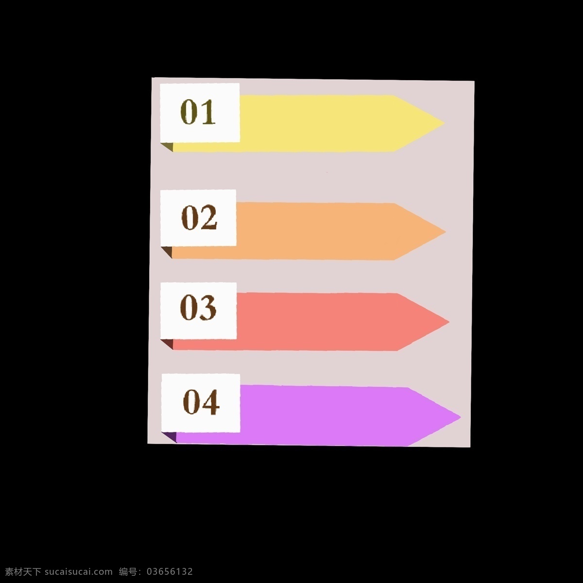 五顏六色 模板 ppt格式 字母 數(shù)字 目錄 長方形 圓形 球體 英文 漢字 中文 文件形式 演講