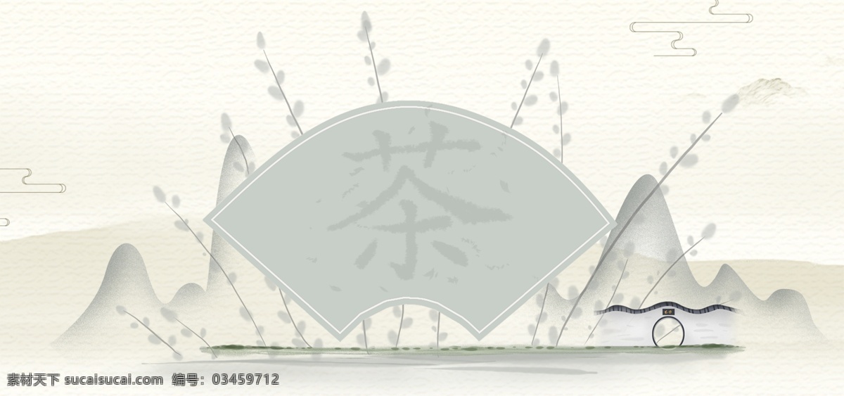 古風(fēng) 茶葉 上 新 背景 復(fù)古 喝茶 上新 水墨 中國風(fēng)