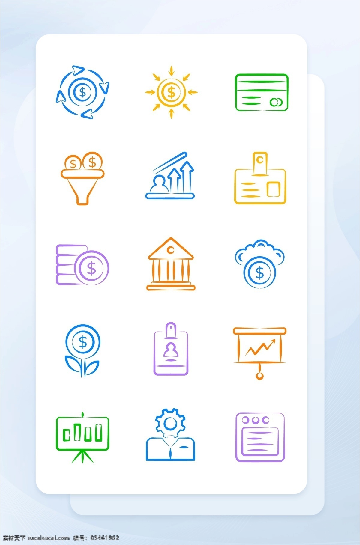 色 金融 理财 手绘 线性 主题 矢量 多色 icon 图标 vi设计