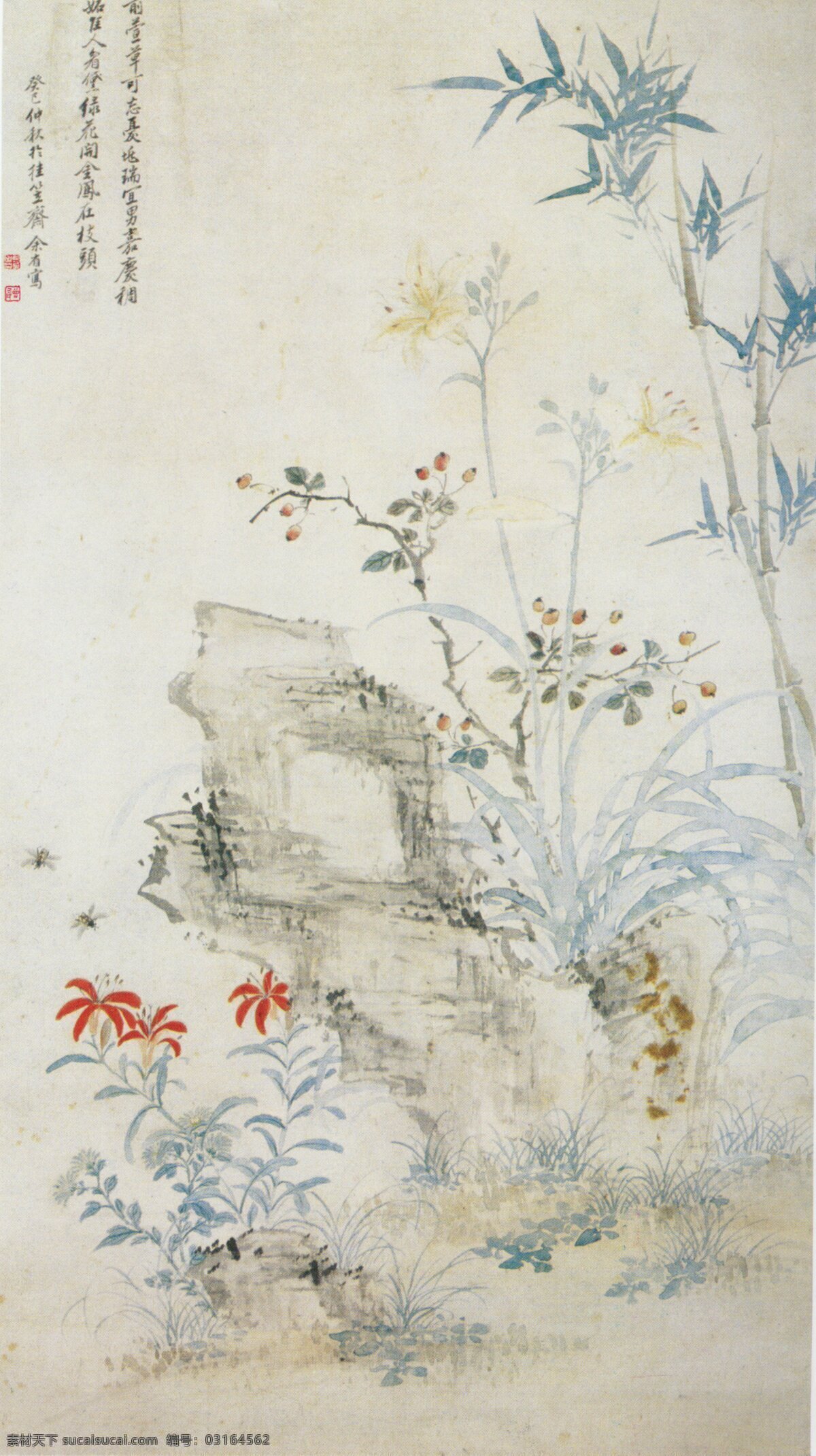 國畫 花鳥 圖 國畫花鳥圖 花卉圖 花卉 鳥雀 風(fēng)景畫 花卉寫生 植物花朵繪畫 裝飾畫 中國風(fēng) 花草繪畫 蝴蝶昆蟲繪畫 復(fù)古繪畫 名家繪畫 清代畫家 花卉集 字畫 水彩植物 花鳥冊(cè) 中國畫 工筆畫 工筆畫鳥 工筆 古代 花鳥魚蟲 植物圖譜 中堂 掛畫 畫家繪畫 樹枝 歷代花鳥畫 國畫字畫 文化藝術(shù) 傳統(tǒng)文化